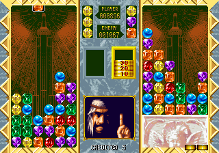 Stack Columns (World) Screenthot 2
